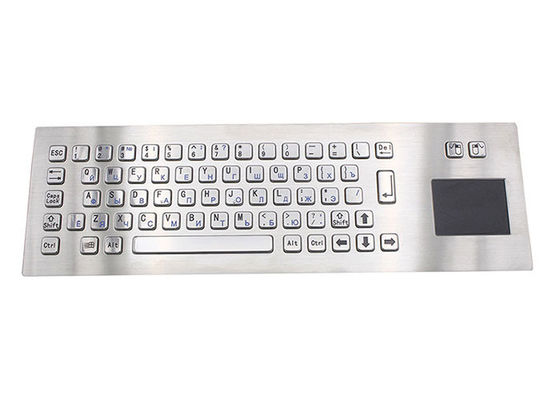 İyi fiyat IP65 Su Geçirmez PS2 67 Tuşlar Metalik İzleme Paneli Tuş Takımı çevrimiçi